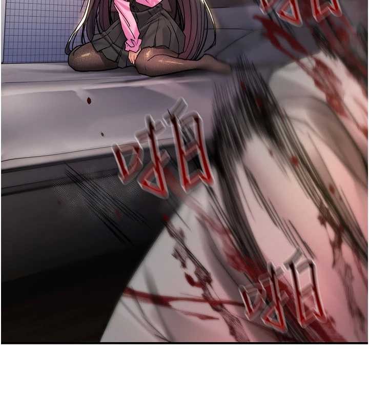 诅咒性转物语第13話-被硬上到有感覺