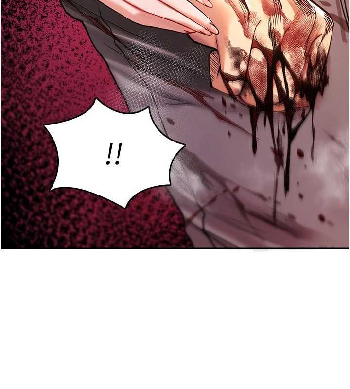 诅咒性转物语第13話-被硬上到有感覺