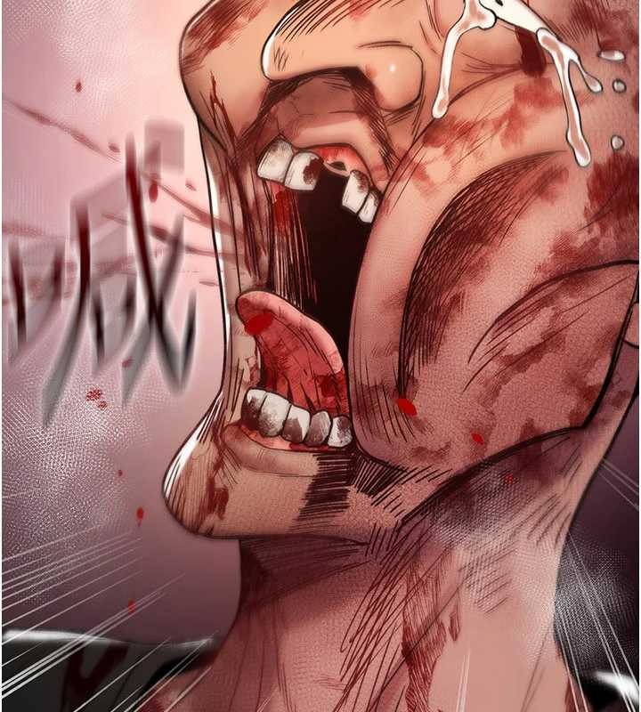 诅咒性转物语第13話-被硬上到有感覺