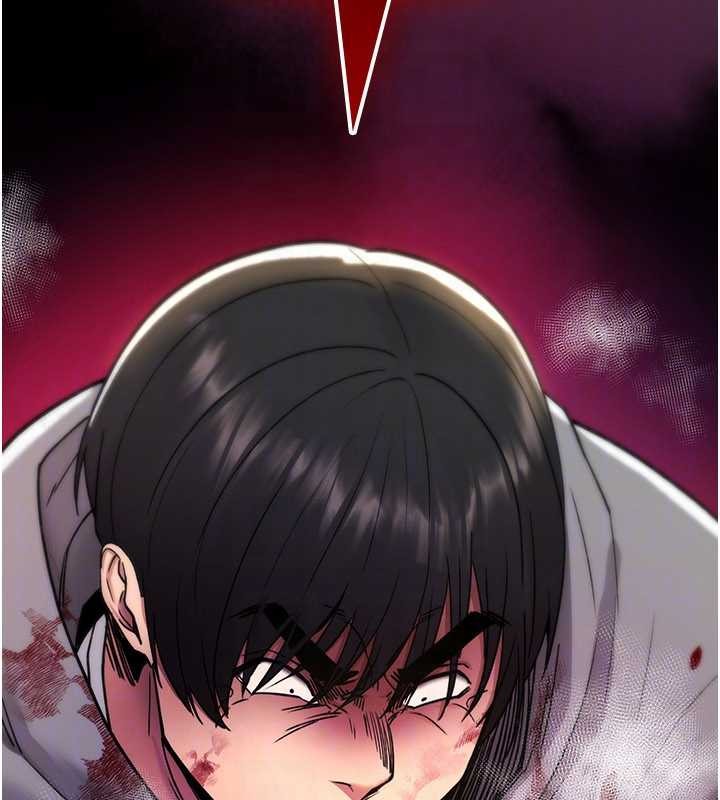 诅咒性转物语第13話-被硬上到有感覺