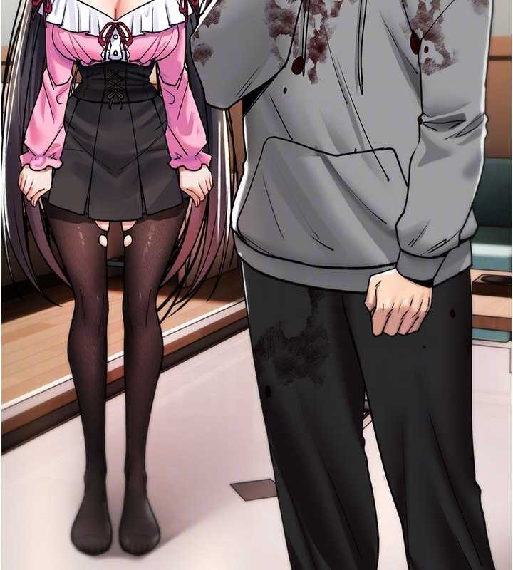 诅咒性转物语第13話-被硬上到有感覺