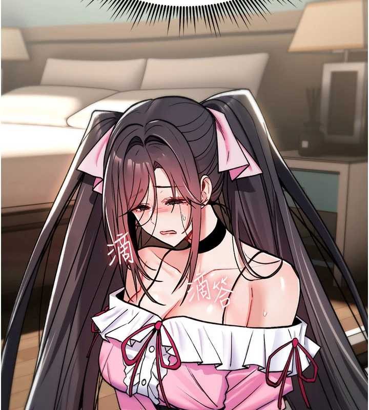 诅咒性转物语第13話-被硬上到有感覺