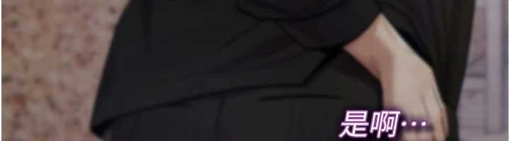 诅咒性转物语第13話-被硬上到有感覺