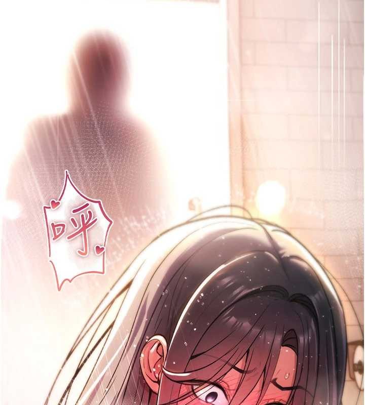 詛咒性轉物語第13話-被硬上到有感覺