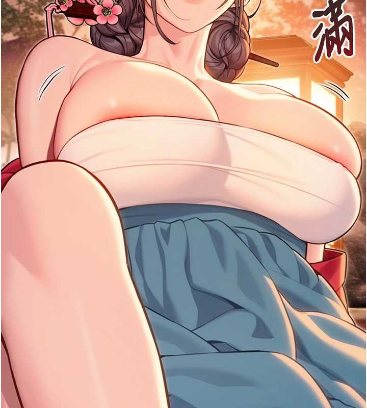 命运:贞洁慾女第72話-見識退役藝妓抽陽術