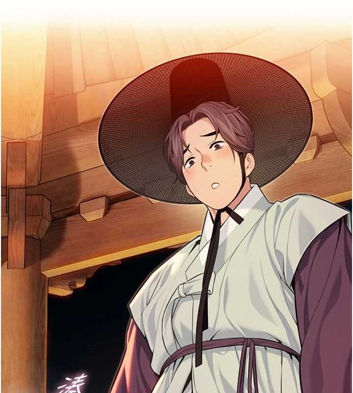 命运:贞洁慾女第72話-見識退役藝妓抽陽術