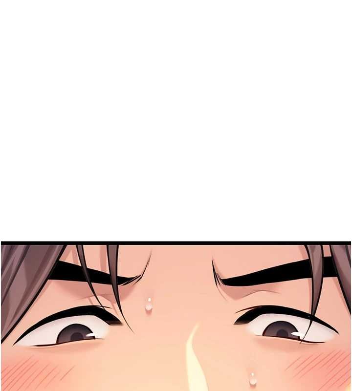 命运:贞洁慾女第72話-見識退役藝妓抽陽術