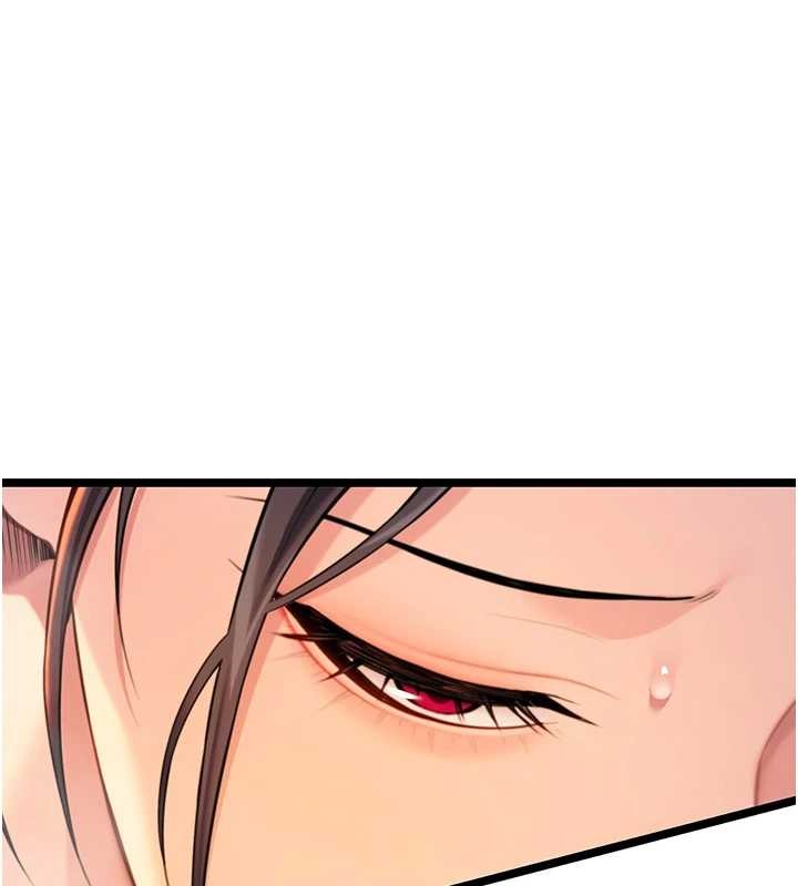 命运:贞洁慾女第72話-見識退役藝妓抽陽術