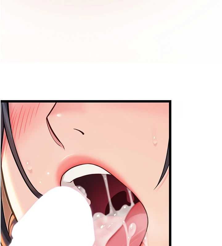 命運:貞潔慾女第72話-見識退役藝妓抽陽術