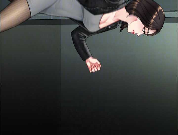 復仇母女丼第137話-給仇人的大禮