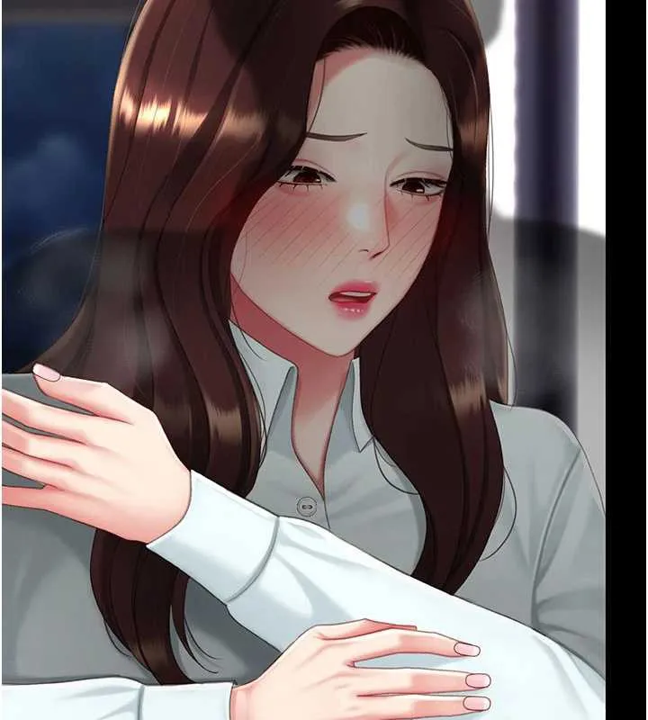 復仇母女丼第137話-給仇人的大禮