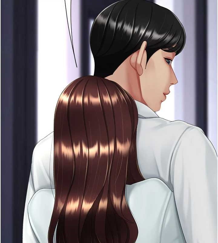 復仇母女丼第137話-給仇人的大禮