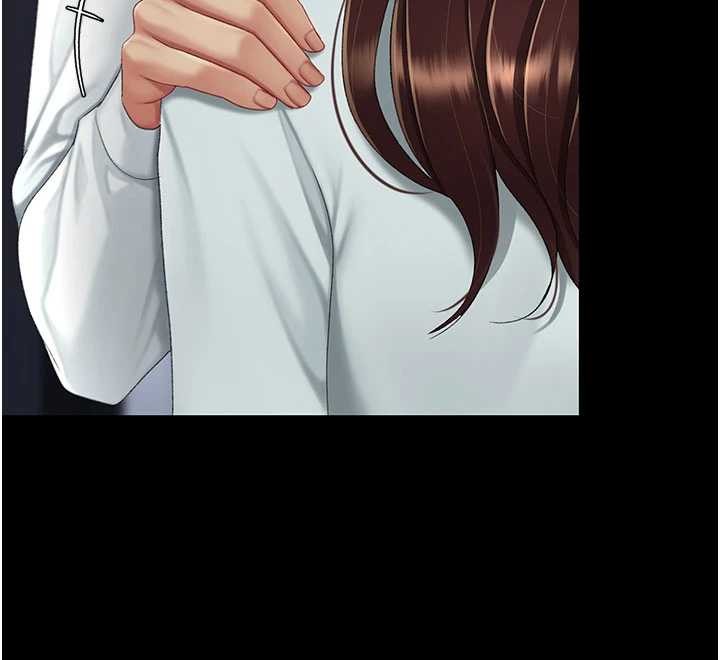 復仇母女丼第137話-給仇人的大禮