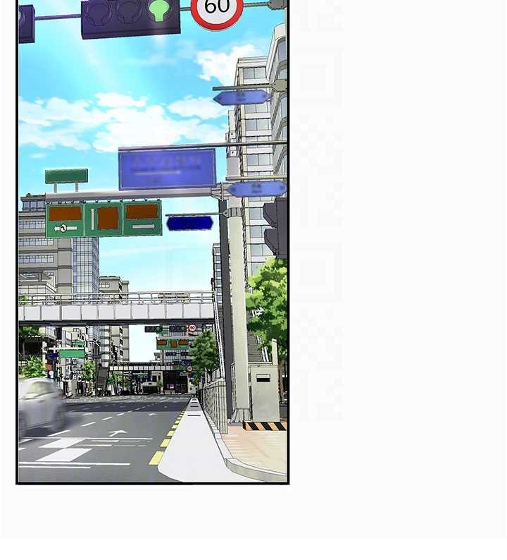 復仇母女丼第137話-給仇人的大禮