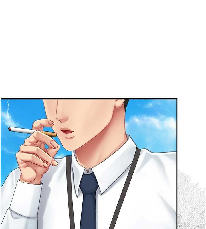 復仇母女丼第137話-給仇人的大禮