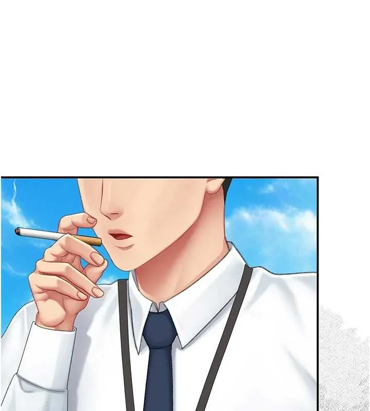 復仇母女丼第137話-給仇人的大禮