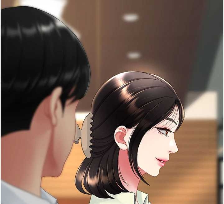 復仇母女丼第137話-給仇人的大禮