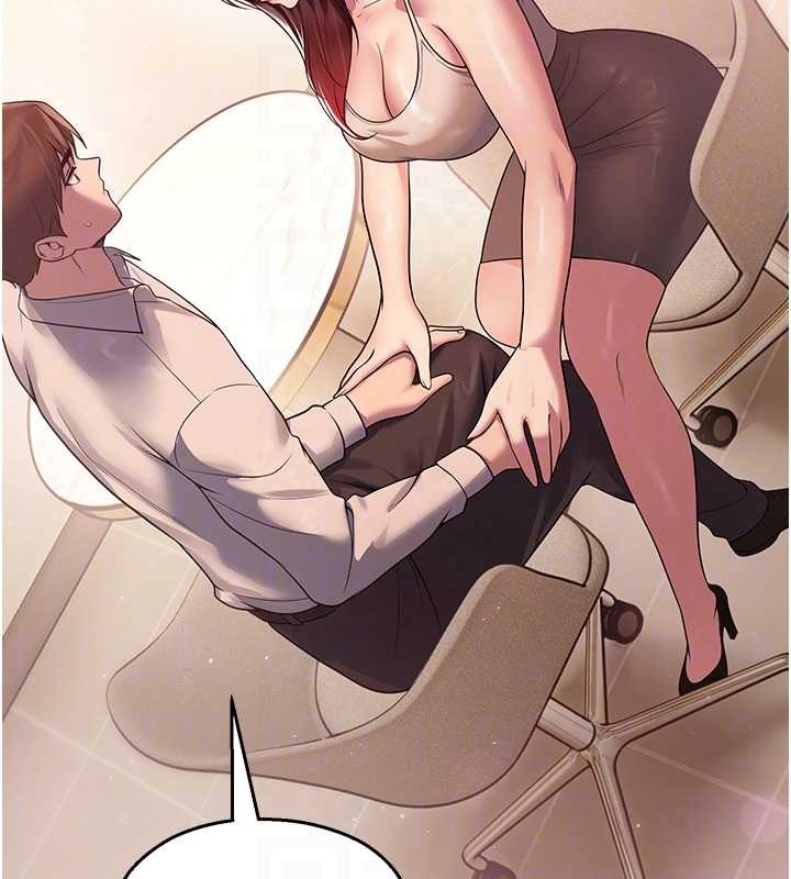 校园禁播角落第21話-沉醉在教授的溫柔鄉