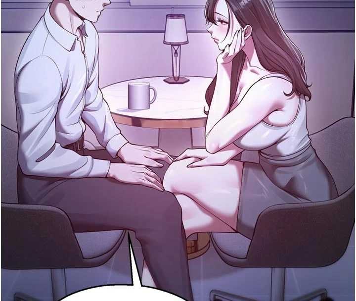 校园禁播角落第21話-沉醉在教授的溫柔鄉