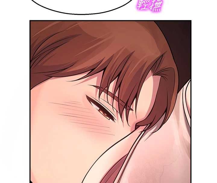 校園禁播角落第21話-沉醉在教授的溫柔鄉