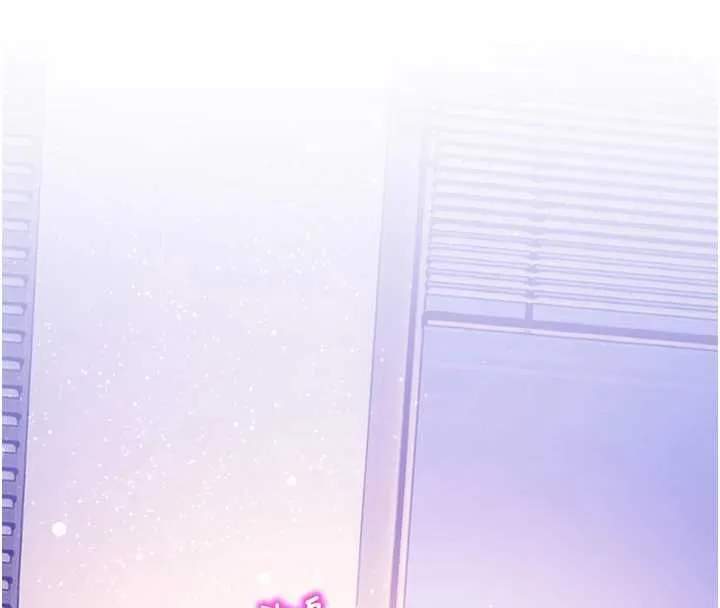 校園禁播角落第21話-沉醉在教授的溫柔鄉