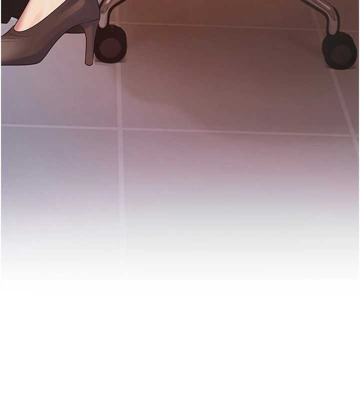 校园禁播角落第21話-沉醉在教授的溫柔鄉