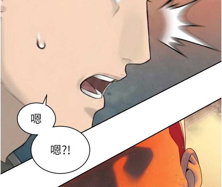 暴君会长的娇媳们第24話-幫大媳婦開通肛門