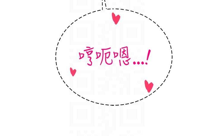 暴君会长的娇媳们第24話-幫大媳婦開通肛門