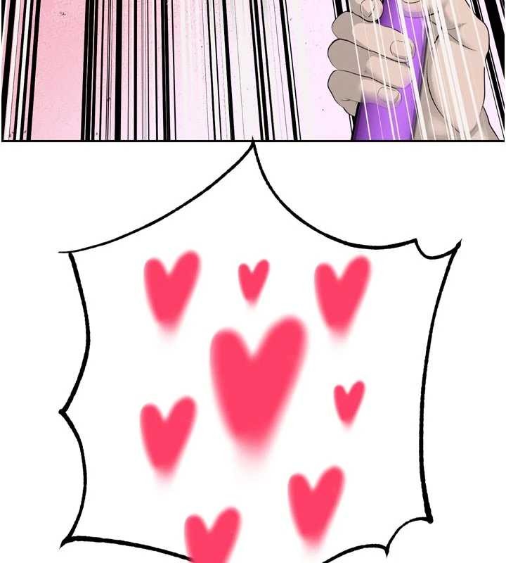 暴君會長的嬌媳們第24話-幫大媳婦開通肛門