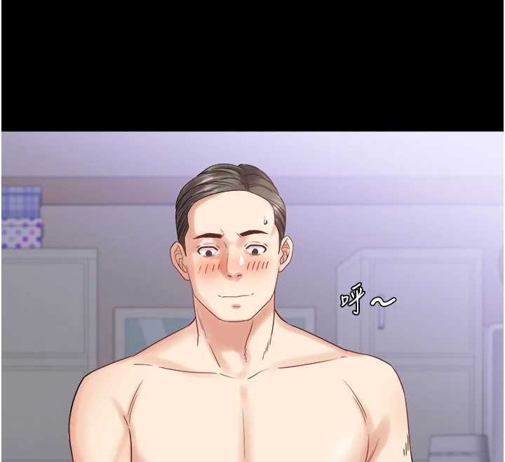 大凤村妇女会最終話-女人何苦為難女人