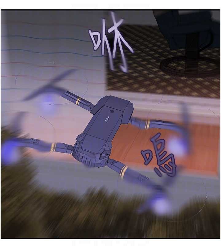 大鳳村婦女會最終話-女人何苦為難女人