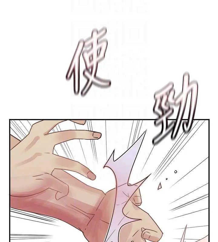 大鳳村婦女會最終話-女人何苦為難女人