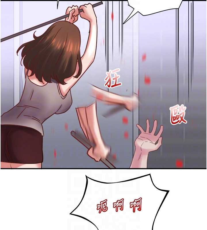 大凤村妇女会最終話-女人何苦為難女人