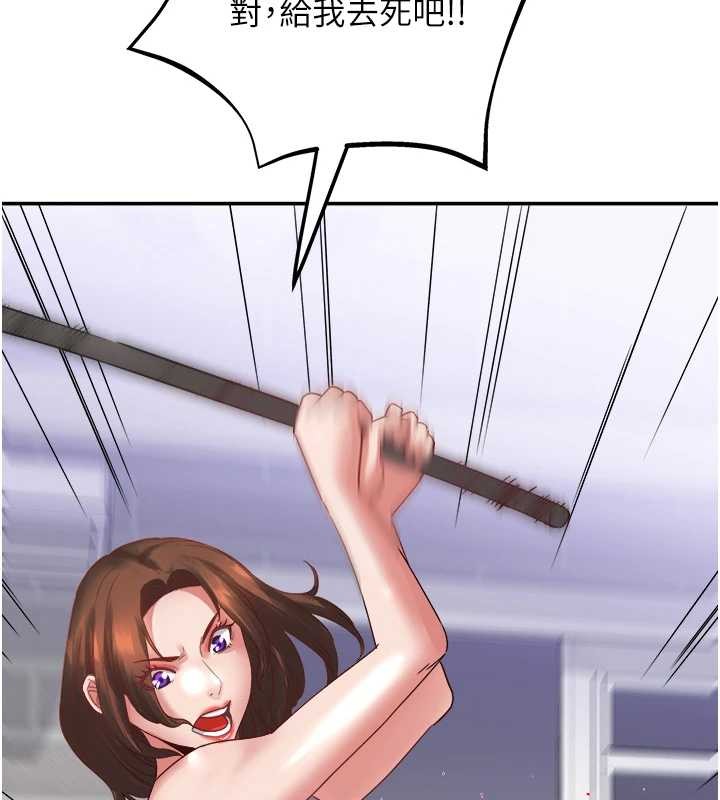 大凤村妇女会最終話-女人何苦為難女人