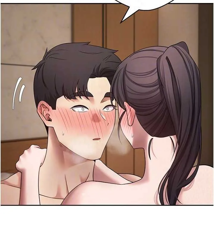 幣轉人生第57話-我想懷上你的種&hearts;