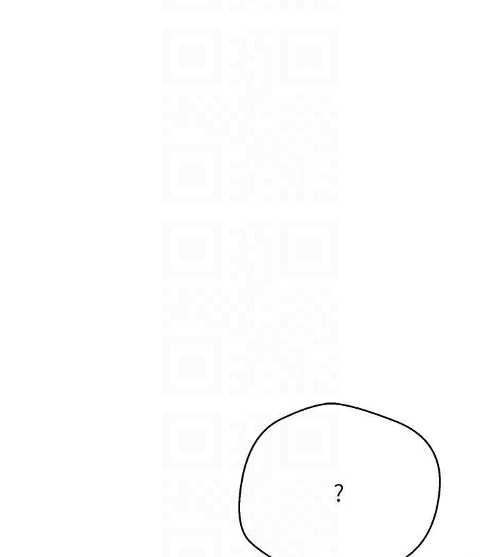 币转人生第57話-我想懷上你的種♥