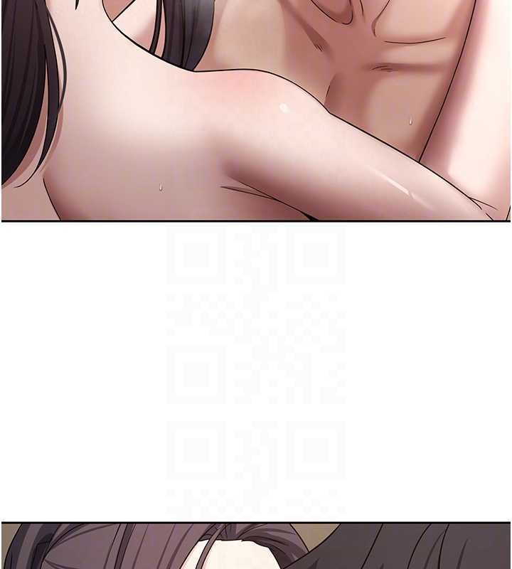 幣轉人生第57話-我想懷上你的種&hearts;