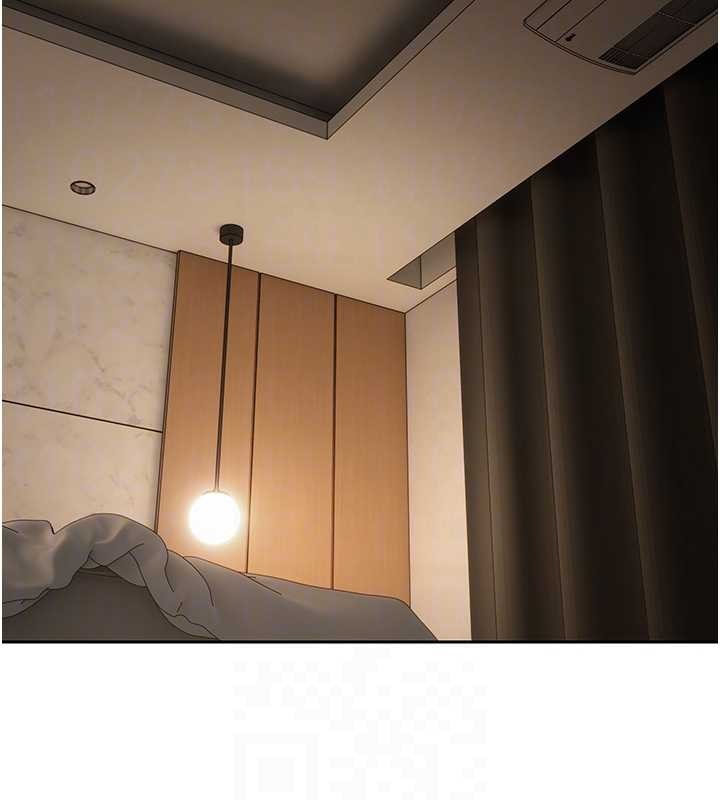 幣轉人生第57話-我想懷上你的種&hearts;