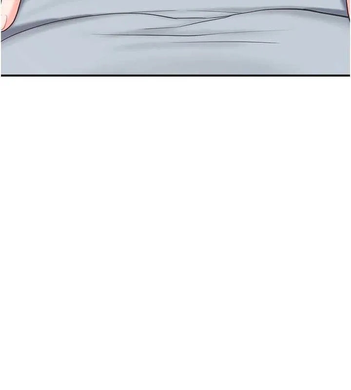 報告女班長:一根突起第38話-敏珠的第一次