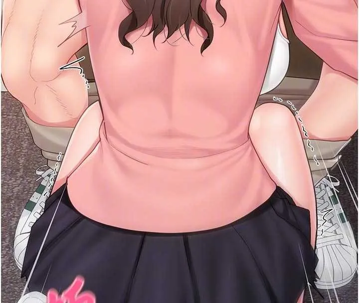 報告女班長:一根突起第38話-敏珠的第一次