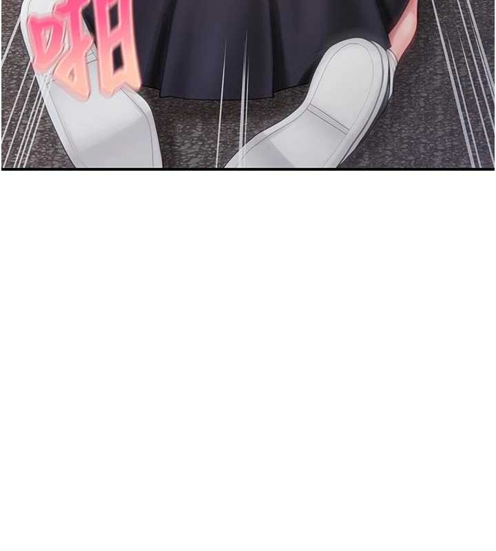 报告女班长:一根突起第38話-敏珠的第一次