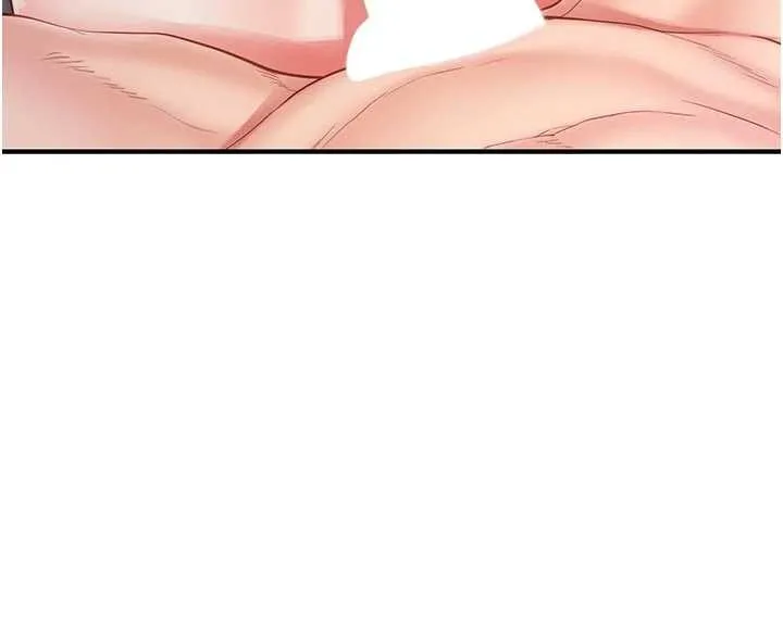 報告女班長:一根突起第38話-敏珠的第一次