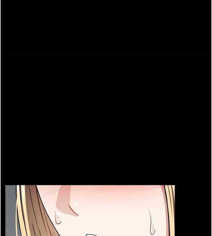 尸变家园:以身相许第29話-我來幫你「清潔口交」&hearts;