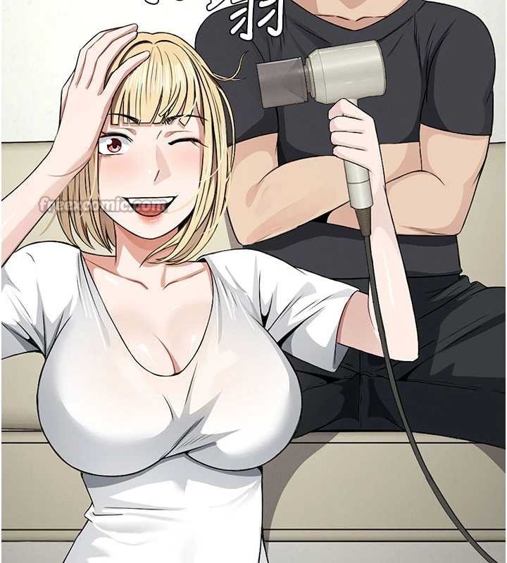 尸变家园:以身相许第29話-我來幫你「清潔口交」&hearts;