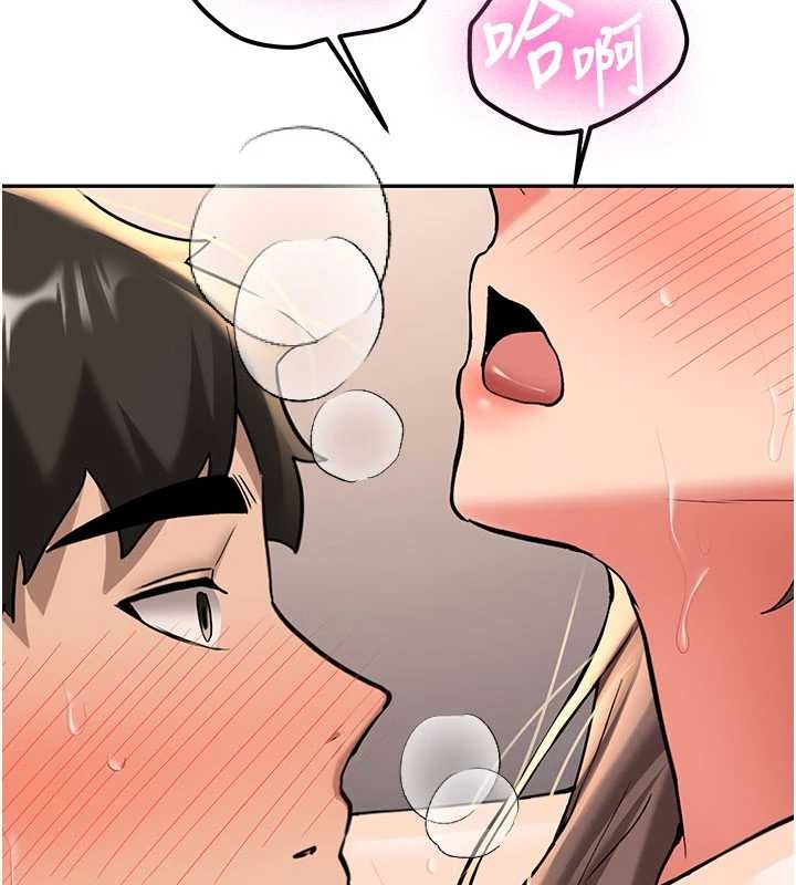 新生老司機第19話-替朋友撐腰的大姐頭