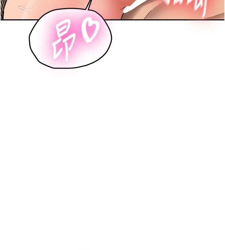 新生老司機第19話-替朋友撐腰的大姐頭