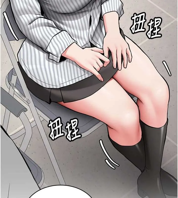 新生老司機第19話-替朋友撐腰的大姐頭