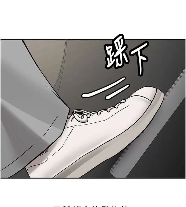 新生老司機第19話-替朋友撐腰的大姐頭