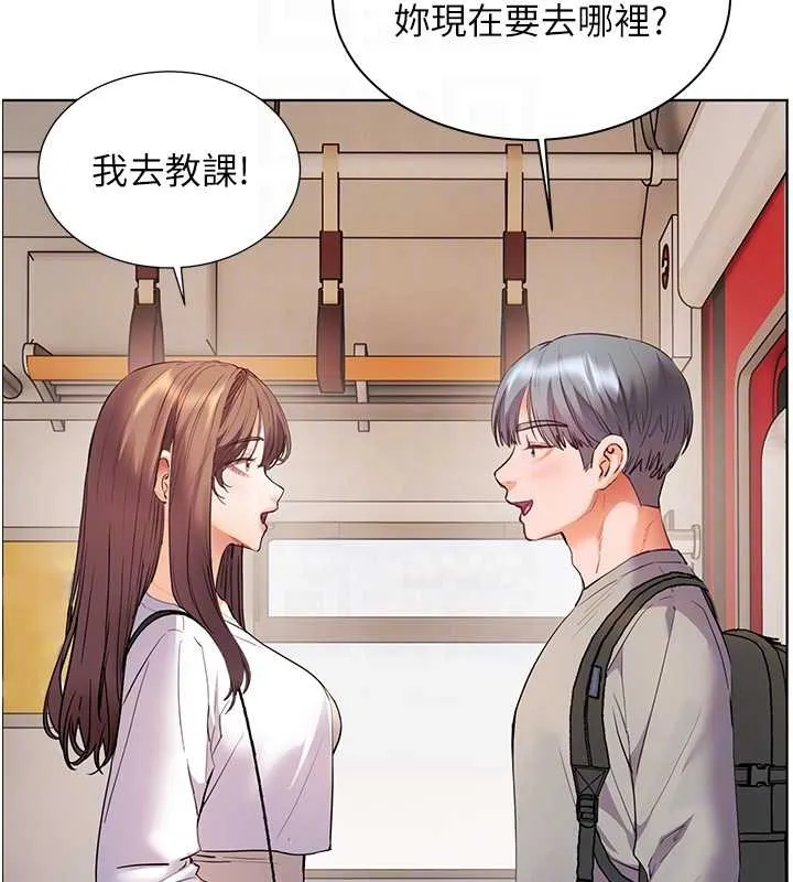 老师的亲密指导-第84話-解鎖西式重「棒」蛋糕 - 图片 61