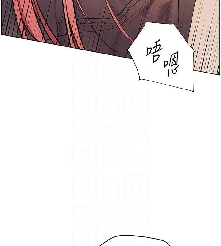 老师的亲密指导-第84話-解鎖西式重「棒」蛋糕 - 图片 86
